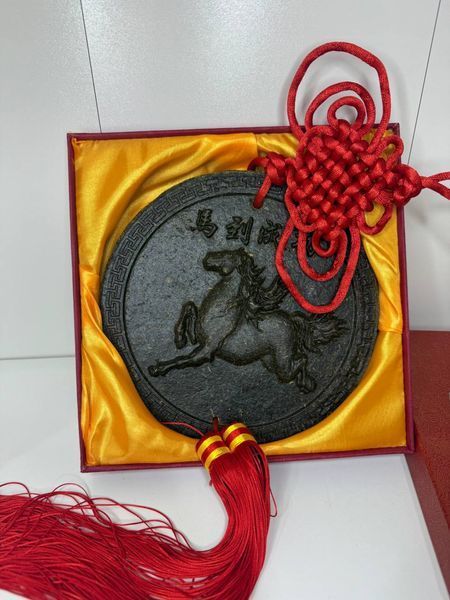 Pu'er "Chinese Horoscope", in gift packaging, pack 400g