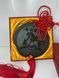 Pu'er "Chinese Horoscope", in gift packaging, pack 400g