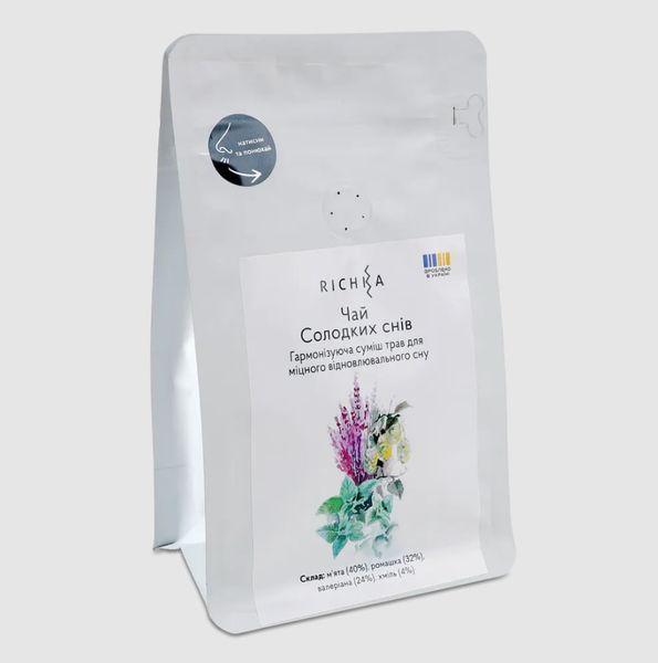 Richka herbal tea "Sweet Dreams" 50 grams