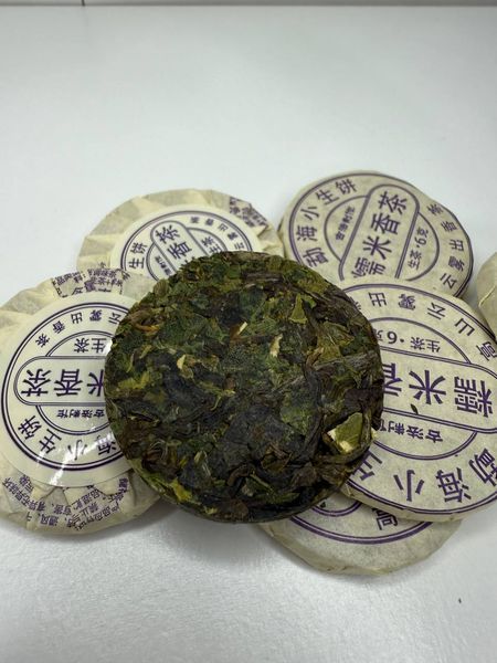 Shen Pu'er "Rice Coin" 6 g