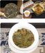 Shen Pu'er "Rice Coin" 6 g