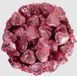 "Rose" Pu-erh Tea Resin (1 piece)