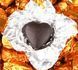 Aged Shu Resin "Heart" (1 pc)