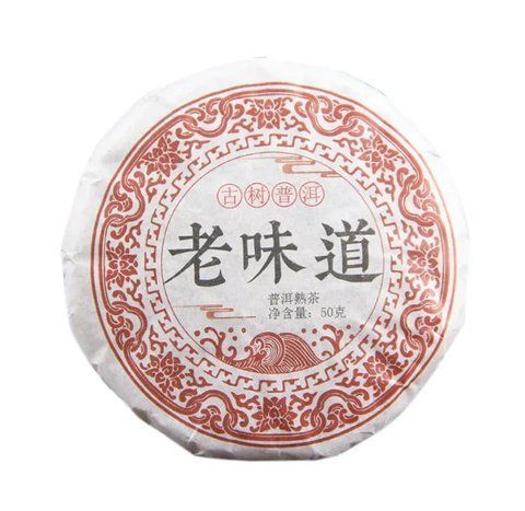 Bing Cha Shu 50 g