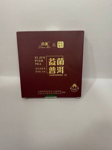 Puerh probiotic Shu 6*6