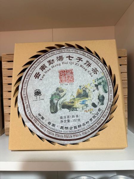 Bing Cha Shu Puerh Qi Zi Bing Cha "Three Comrades" 357 gr