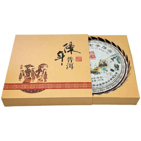 Bing Cha Shu Puerh Qi Zi Bing Cha "Three Comrades" 357 gr