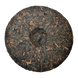 Bing Cha Shu Puerh Qi Zi Bing Cha "Three Comrades" 357 gr