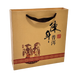 Bing Cha Shu Puerh Qi Zi Bing Cha "Three Comrades" 357 gr