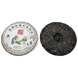 Bing Cha Shu Puerh Qi Zi Bing Cha "Three Comrades" 357 gr