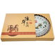 Bing Cha Shu Puerh Qi Zi Bing Cha "Three Comrades" 357 gr