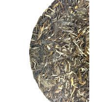 Bing-cha Sigui (357g) Shen