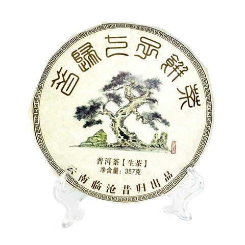 Bing-cha Sigui (357g) Shen