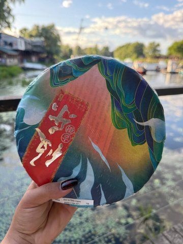 Shen Puer &ldquo;Mountain Dawn&rdquo; &ndash; Yule Gu Shu 357 grams