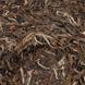 Shen Puer &ldquo;Mountain Dawn&rdquo; &ndash; Yule Gu Shu 357 grams